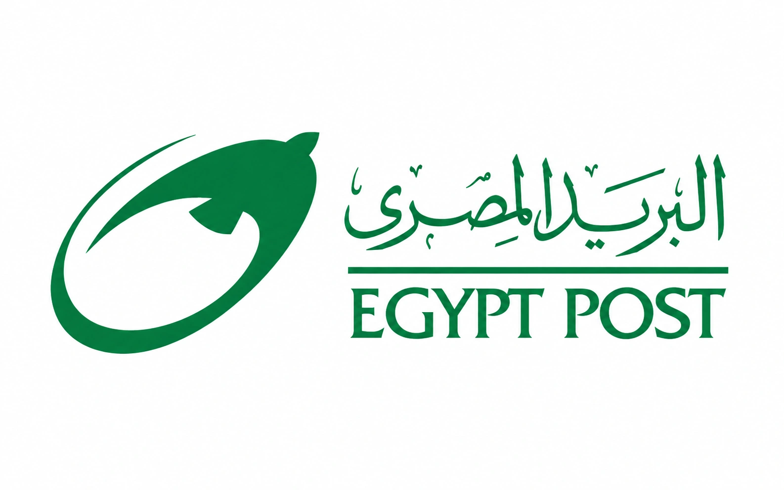 Power generation for Egypt Post